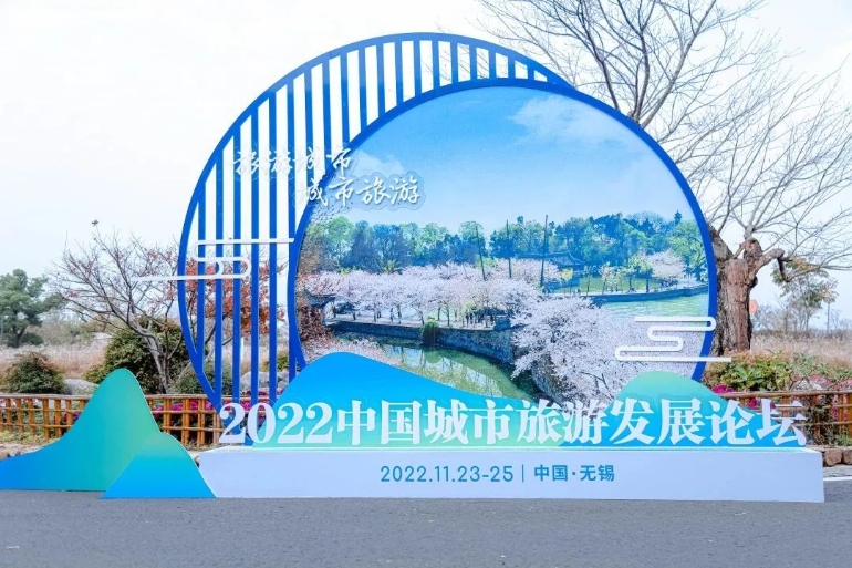 宁波入选2012—2022全国游客满意城市20强并获评2022年城市旅游优秀案例[图]